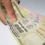 India amongst Top Salary Hike Countries in 2012