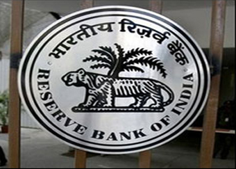 RBI Logo Reserve Bank of India