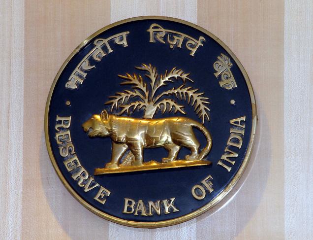 RBI Logo Reserve Bank of India