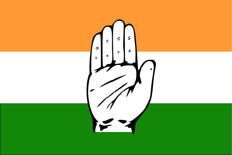 INC Logo Indian National Congress INC Logo Indian National Congress