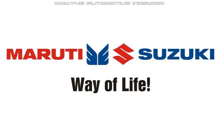 Maruti Suzuki New Logo