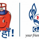 HP Gas Logo