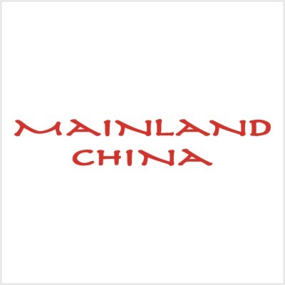 Mainland China Logo Mainland China Logo