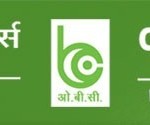 Oriental Bank Of Commerce OBC Logo