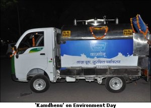 Mother Dairy Kamdhenu Van Pictures Mother Dairy Kamdhenu Van Pictures