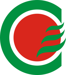 Chambal Fertilisers Logo Chambal Fertilisers Logo